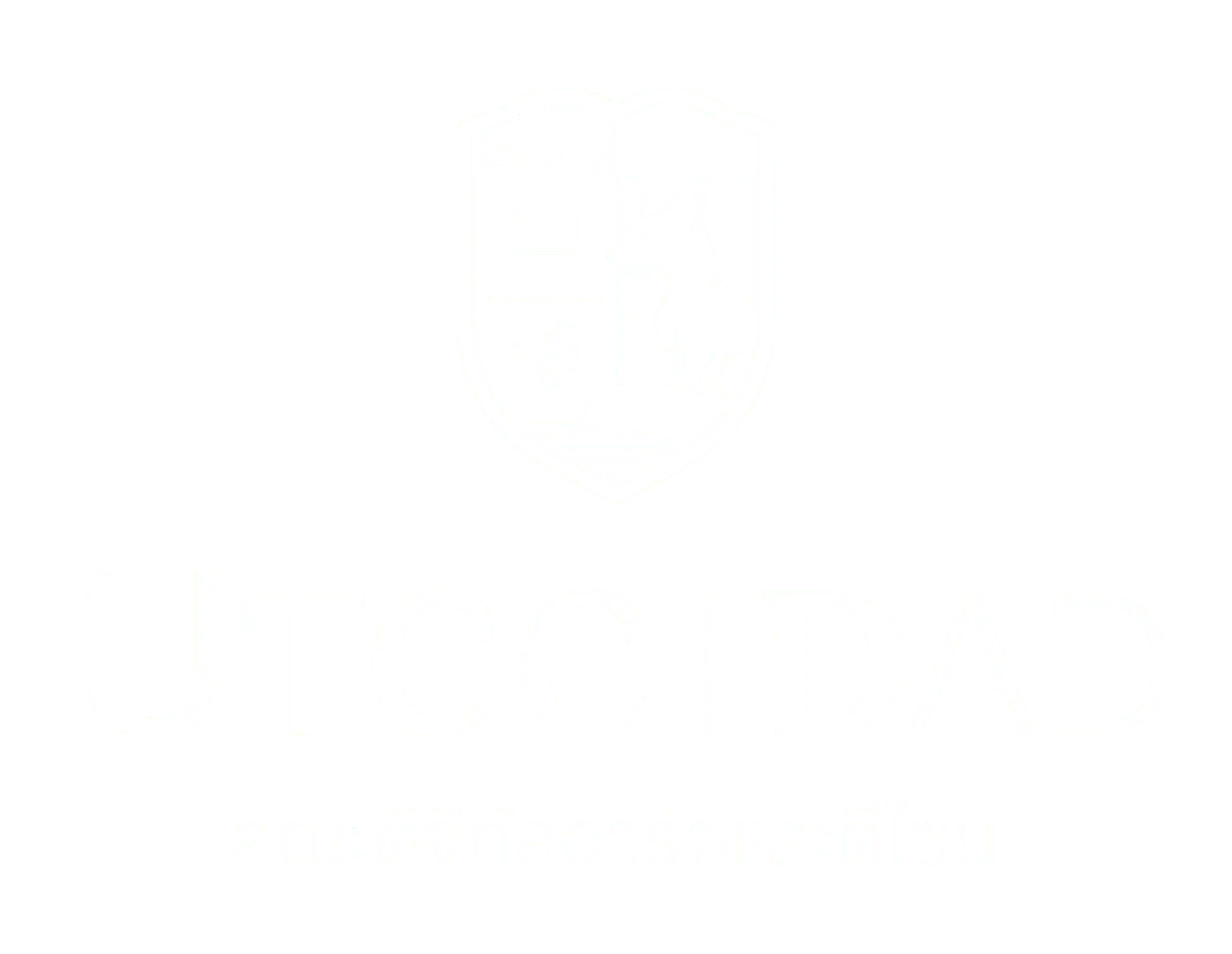 โลโก้ คณะดิจิทัลอาร์ตและดีไซน์ มหาวิทยาลัยหอการค้าไทย
