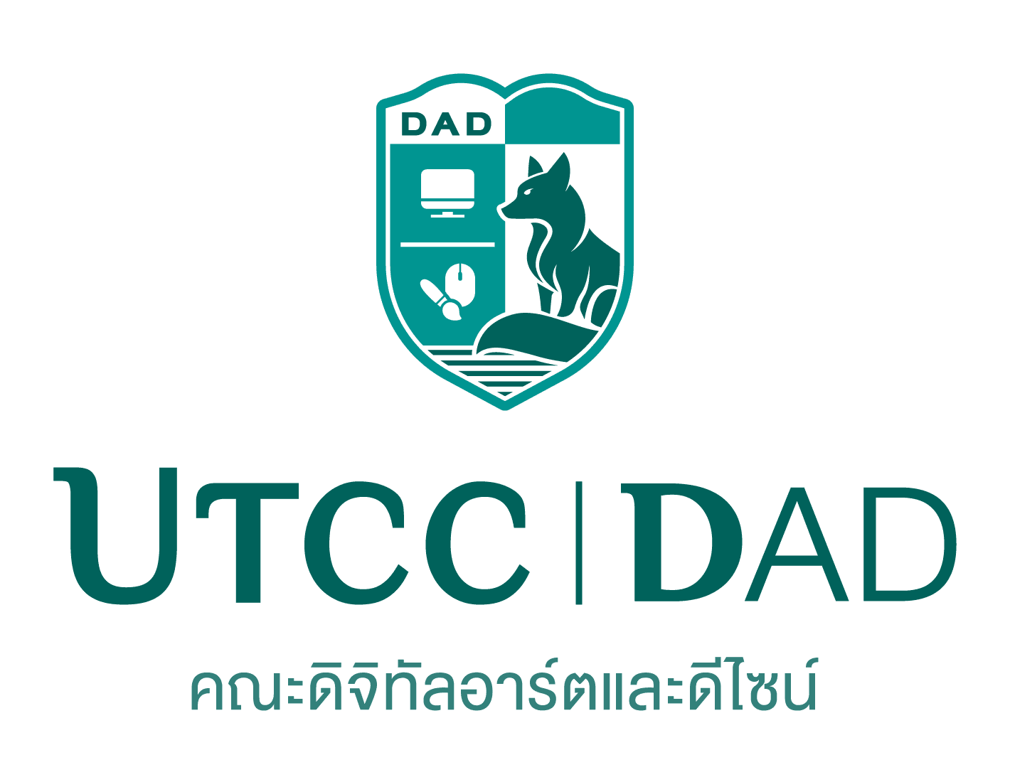 logo law